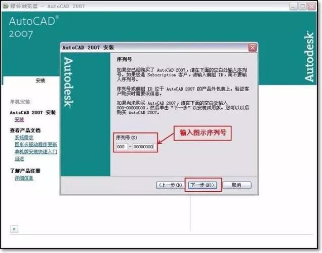 使用CAD2007的面域命令的方法年度優(yōu)化 - BIM,Reivt中文網(wǎng)