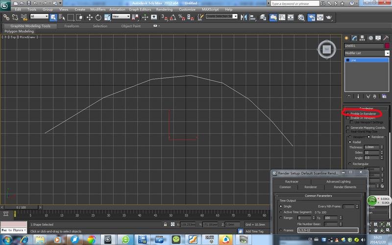 3Dmax中的樣條線簡介 - BIM,Reivt中文網(wǎng)