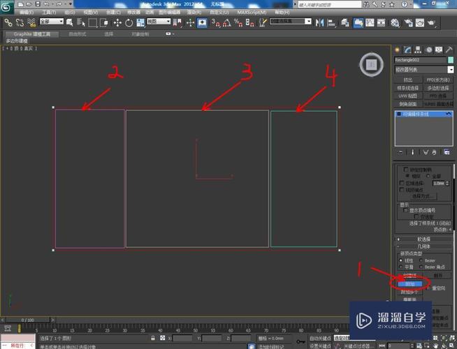 3Dmax中的樣條線簡介 - BIM,Reivt中文網(wǎng)