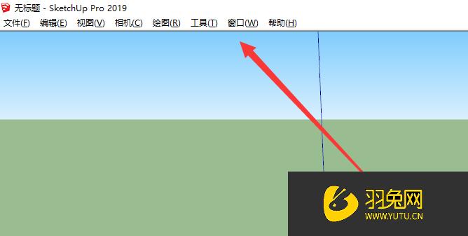 Sketchup快速入門工具欄消失問(wèn)題的解決方法 - BIM,Reivt中文網(wǎng)