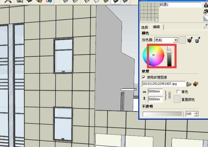 草圖大師：輕松添加圖案材質(zhì)的方法 - BIM,Reivt中文網(wǎng)