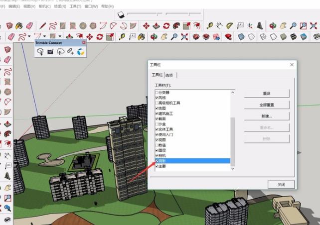 提升草圖大師的視角調(diào)整能力：SketchUp視角調(diào)整技巧 - BIM,Reivt中文網(wǎng)