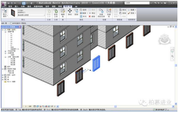 Revit軟件中無(wú)法顯示墻上插入的窗戶 - BIM,Reivt中文網(wǎng)