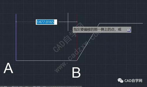 怎樣修改CAD軟件中偏移距離的指定值 - BIM,Reivt中文網(wǎng)