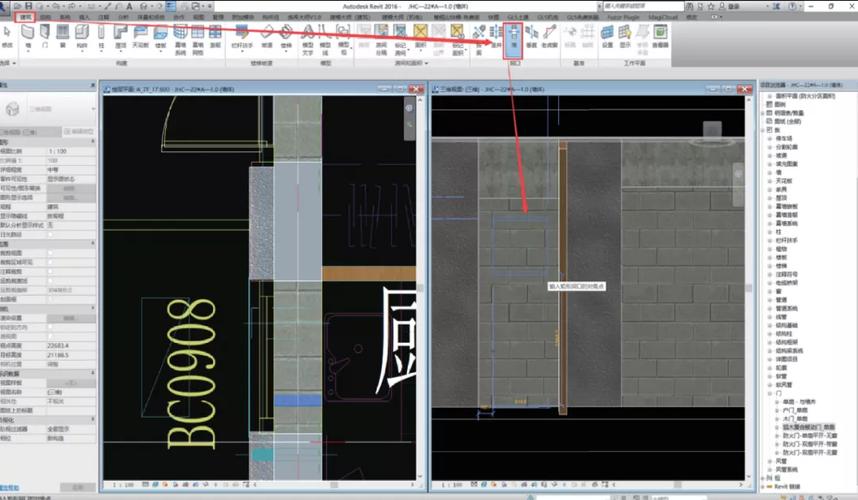 無法在Revit中安裝窗戶 - BIM,Reivt中文網(wǎng)