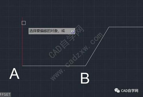 如何處理CAD偏移距離與輸入距離不一致的問題 - BIM,Reivt中文網(wǎng)