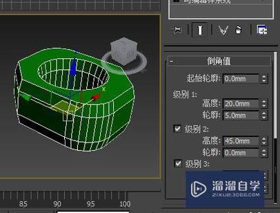 3DMAX倒角技巧：制作精美的倒角效果！ - BIM,Reivt中文網(wǎng)