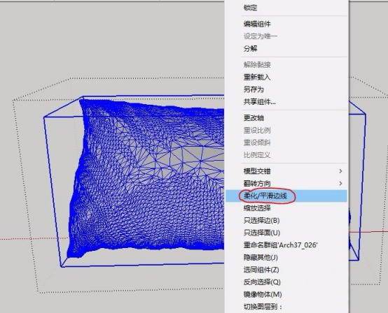 解決3DMAX導(dǎo)入SketchUp草圖大師模型位置錯亂及材質(zhì)顯示問題的教程 - BIM,Reivt中文網(wǎng)