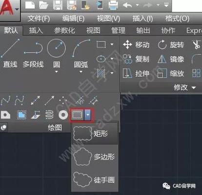 如何使用CAD繪制矩形云線 - BIM,Reivt中文網(wǎng)