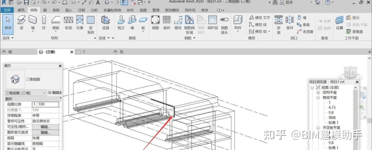 使用Revit進行鋼筋繪制的方法 - BIM,Reivt中文網(wǎng)