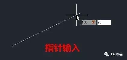 如何繪制45度角的斜線在CAD2020中 - BIM,Reivt中文網(wǎng)