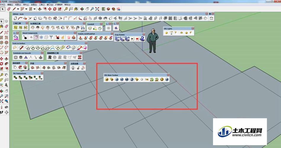 推薦10個(gè)非常實(shí)用的SketchUp插件 - BIM,Reivt中文網(wǎng)