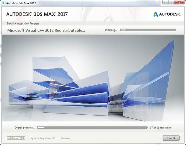 如何解決安裝成功的3Dmax2017面板字體特別小的問題？ - BIM,Reivt中文網(wǎng)