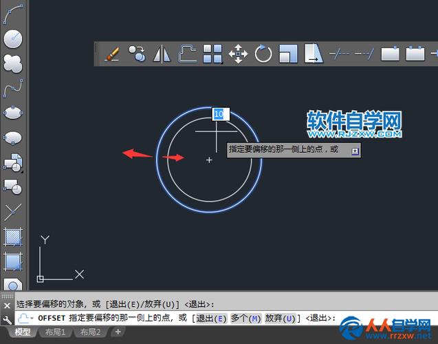 為什么AutoCAD的偏移功能不正確？ - BIM,Reivt中文網(wǎng)