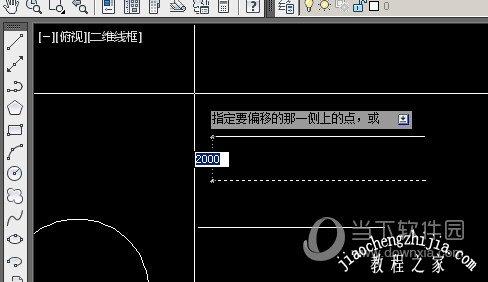 為什么AutoCAD的偏移功能不正確？ - BIM,Reivt中文網(wǎng)