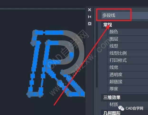 如何解決CAD中無法使用偏移功能的問題？ - BIM,Reivt中文網(wǎng)