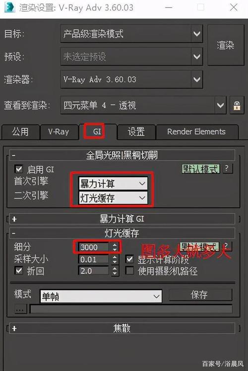 3DMAX教程 | 如何選擇穩(wěn)定的3Dmax版本？3dsmax最佳版本推薦及win11系統(tǒng)的穩(wěn)定性