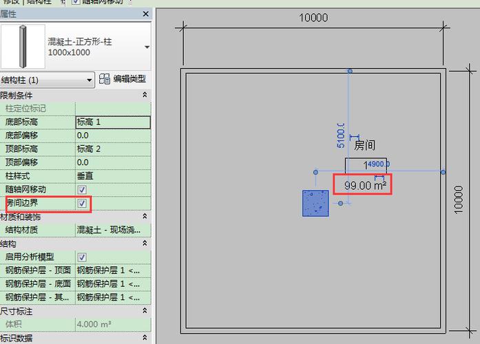 如何設(shè)置Revit柱子 - BIM,Reivt中文網(wǎng)