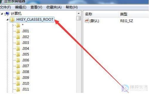 卸載3DMAX的正確方法，徹底刪除舊版本和更換新版本的教程 - BIM,Reivt中文網(wǎng)