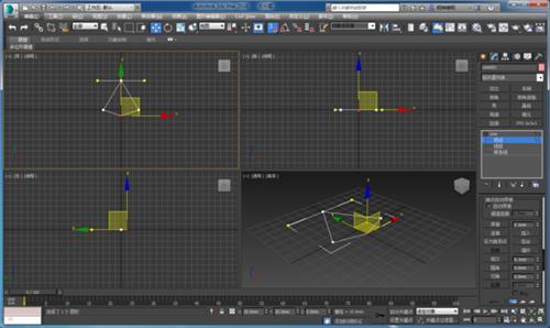 如何在3DMax中將鏡像后的模型焊接在一起？(3DMax模型庫(kù)) - BIM,Reivt中文網(wǎng)