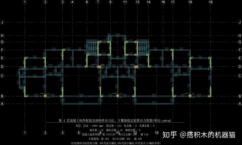 revit繪制的梁在平面圖中不可見 - BIM,Reivt中文網(wǎng)