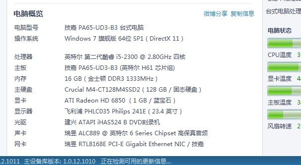 3DMAX：顯卡還是CPU更重要？尋求專家建議以優(yōu)化配置 - BIM,Reivt中文網(wǎng)