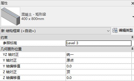 為什么在Revit中無法看到梁視圖？ - BIM,Reivt中文網(wǎng)