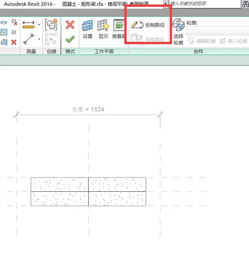 如何解決Revit中梁不可見的問題 - BIM,Reivt中文網(wǎng)