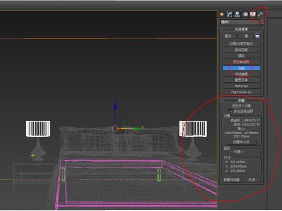 如何使用3DMax測(cè)量物體尺寸-詳細(xì)操作指南 - BIM,Reivt中文網(wǎng)