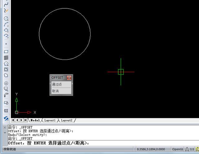 解決CAD偏移誤差問題的視頻教程 - BIM,Reivt中文網(wǎng)