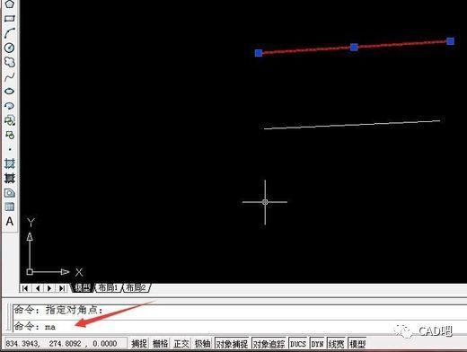 如何調(diào)整CAD繪制的線條粗細(xì) - BIM,Reivt中文網(wǎng)