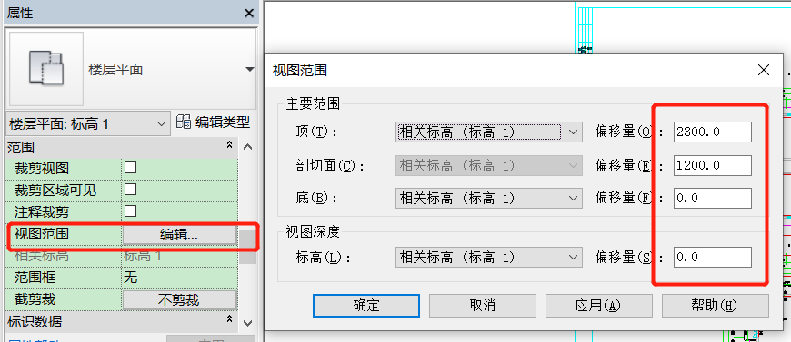 無法在平面圖中選中revit梁 - BIM,Reivt中文網(wǎng)