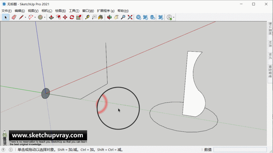 SketchUp路徑跟隨功能：使用方法及位置指南 - BIM,Reivt中文網(wǎng)