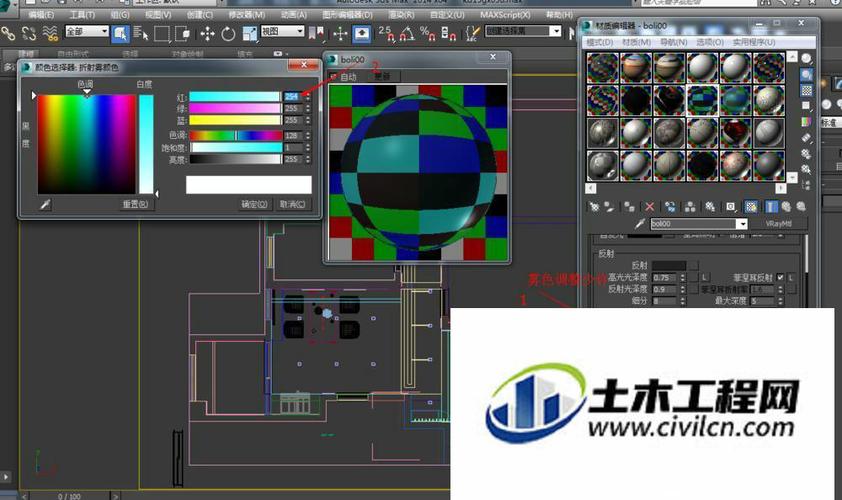 如何在3DMax中優(yōu)化玻璃材質(zhì)的調(diào)整 - BIM,Reivt中文網(wǎng)