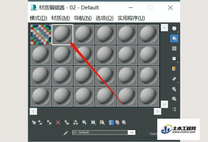 如何在3DMax中調整玻璃材質和放樣技巧 - BIM,Reivt中文網(wǎng)