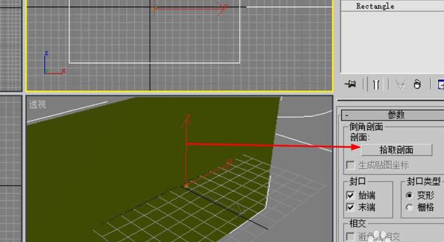 如何在3dmax中使用倒角剖面工具？ - BIM,Reivt中文網(wǎng)