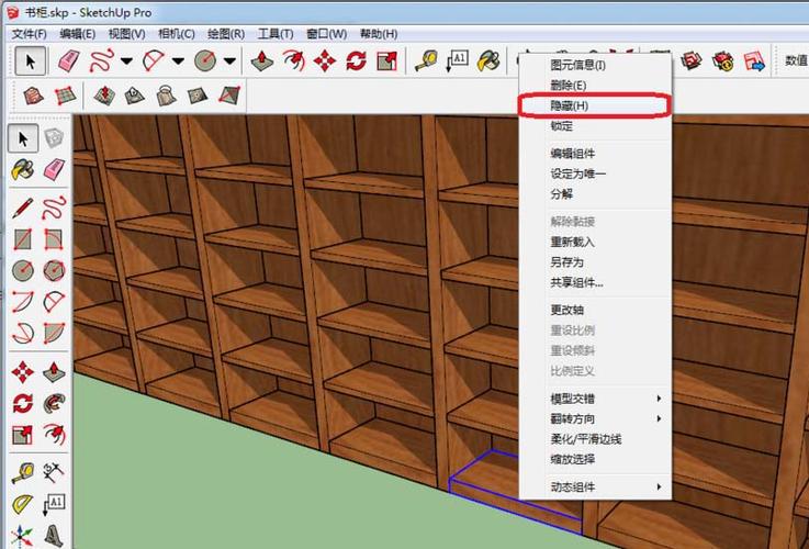 如何取消在SketchUp中隱藏對象？ - BIM,Reivt中文網(wǎng)