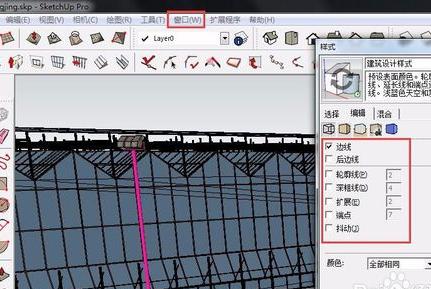 如何解決草圖大師卡頓問(wèn)題？ - BIM,Reivt中文網(wǎng)