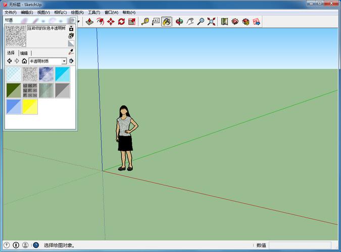 SketchUp圖層的顯示方法及草圖大師應(yīng)用示例 - BIM,Reivt中文網(wǎng)