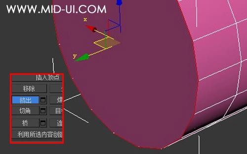 如何使用3dmax制作逼真的電池圖標(biāo) - BIM,Reivt中文網(wǎng)