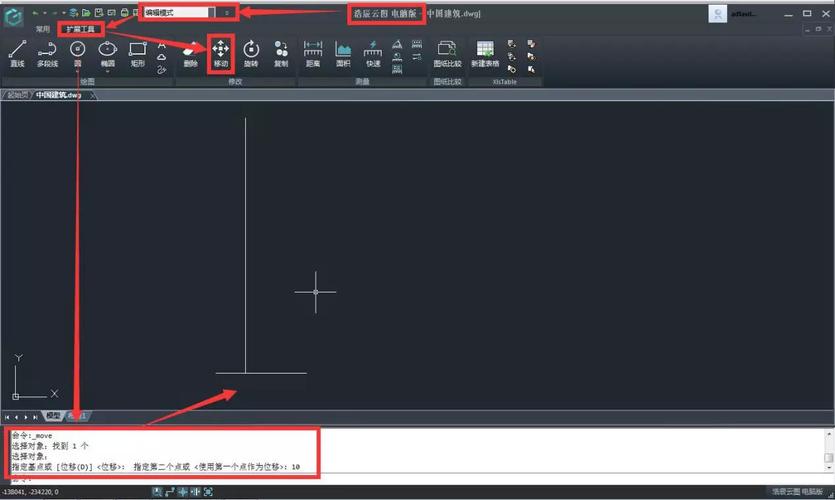 如何使用CAD2023中的P命令 - BIM,Reivt中文網(wǎng)