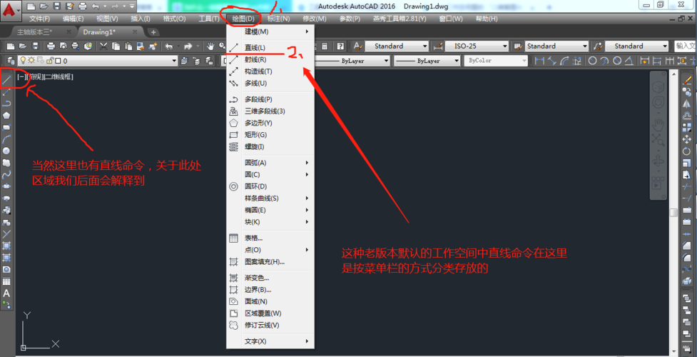 CAD2018電腦配置需求優(yōu)化 - BIM,Reivt中文網(wǎng)