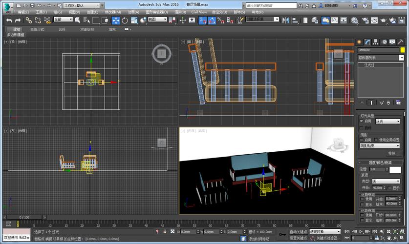 如何在3DMax中設(shè)置泛光燈？ - BIM,Reivt中文網(wǎng)