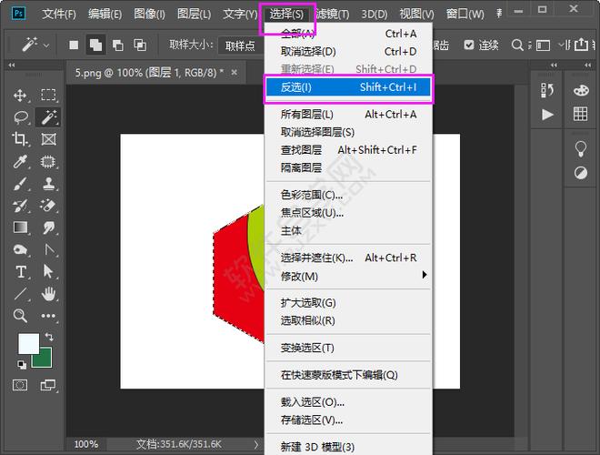 如何在PS中實(shí)現(xiàn)圖像的放大和縮小操作 - BIM,Reivt中文網(wǎng)