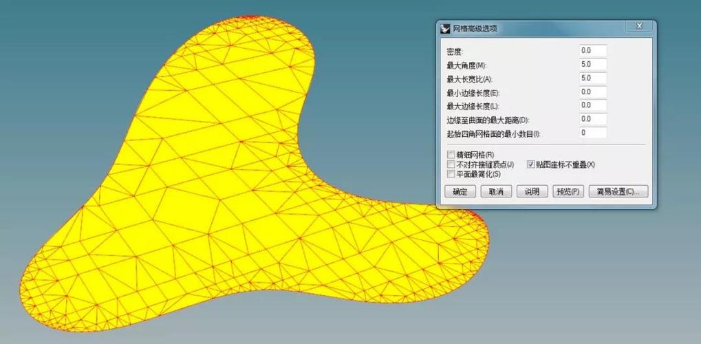 簡化為：Rhino與SketchUp模型互導(dǎo)完美方法！ - BIM,Reivt中文網(wǎng)