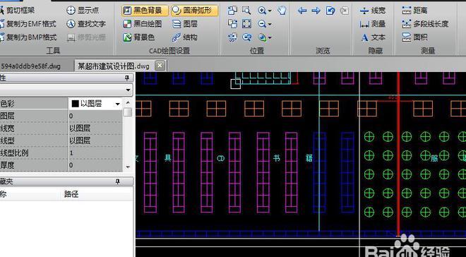 如何在CAD中顯示隱藏的圖形？