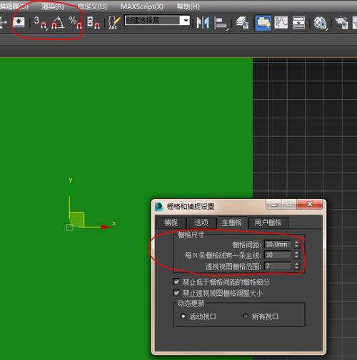 如何解決3DMAX導入模型中無法刪除的綠色線框問題？ - BIM,Reivt中文網(wǎng)