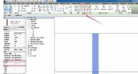 如何設(shè)置Revit柱子的尺寸