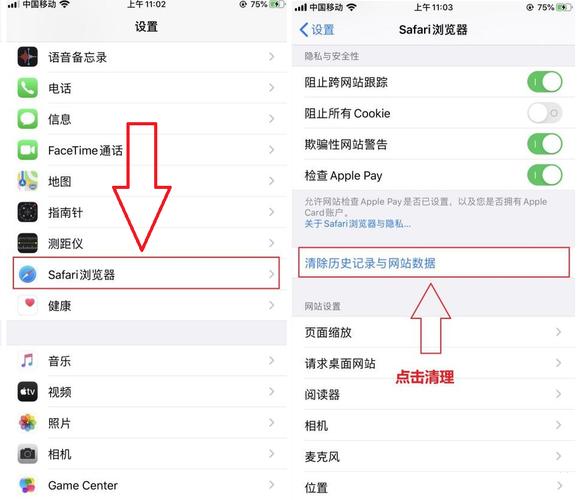 如何清理3DMAX垃圾并刪除緩存垃圾？ - BIM,Reivt中文網(wǎng)