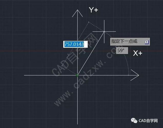 CAD中的絕對坐標(biāo)與相對坐標(biāo)的區(qū)別是什么？ - BIM,Reivt中文網(wǎng)